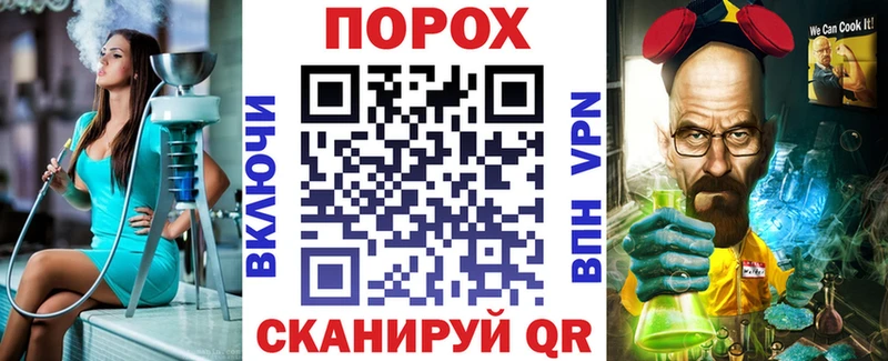 купить наркотик  Кингисепп  Амфетамин Розовый 