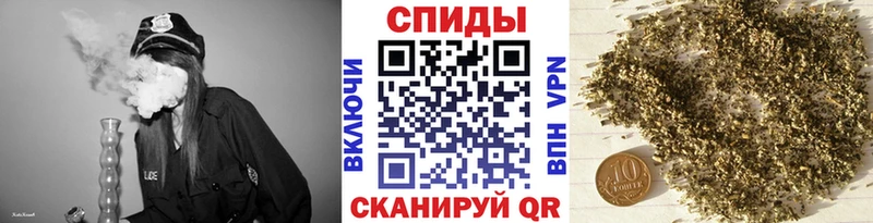 Бутират Butirat  Кингисепп 