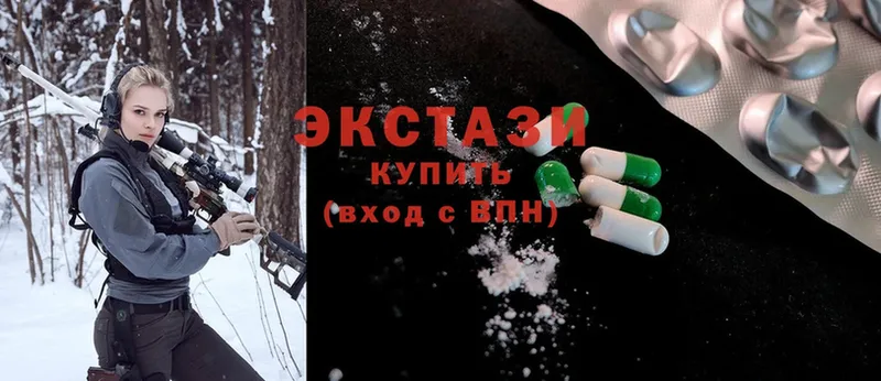 Ecstasy Philipp Plein  Кингисепп 