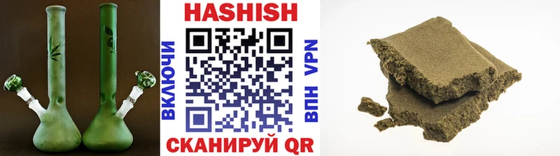 ГАШ убойный  Кингисепп 