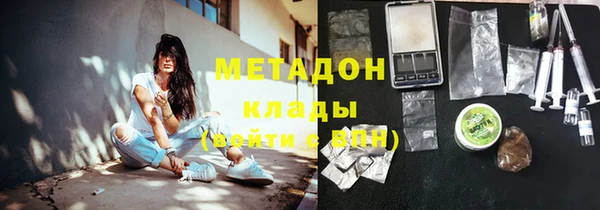 мдпв Нефтегорск
