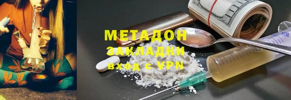 мдпв Нефтегорск