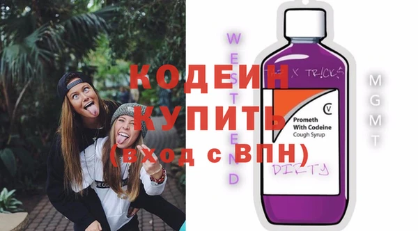 мдпв Нефтегорск