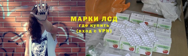 мдпв Нефтегорск