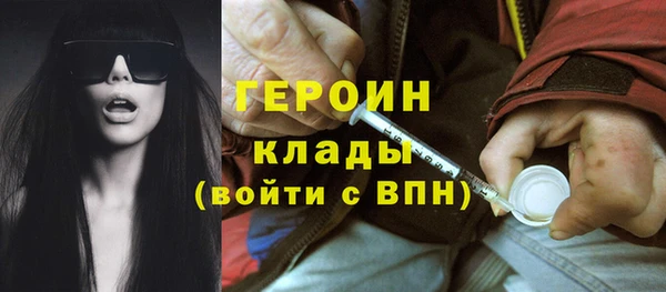 мдпв Нефтегорск