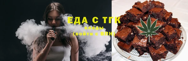 мдпв Нефтегорск