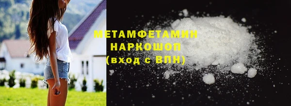 мдпв Нефтегорск