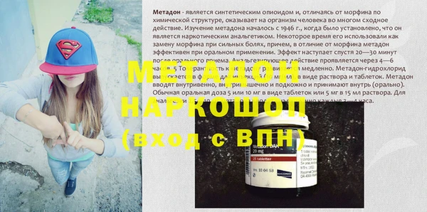 бутик Нея