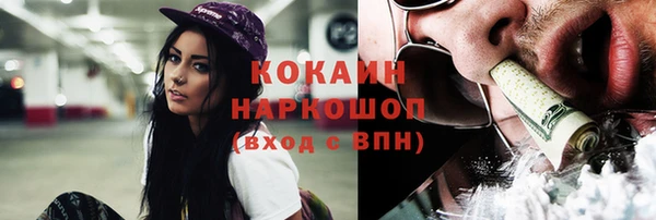 мдпв Нефтегорск