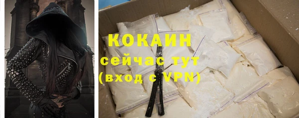 бутик Нея
