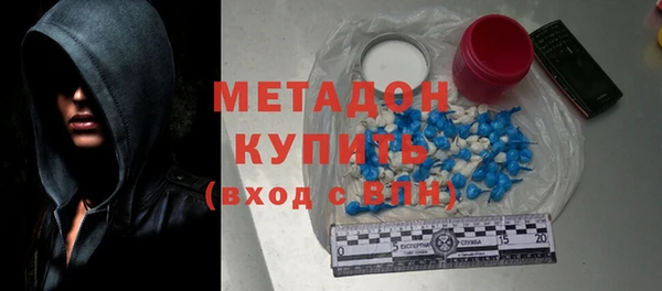 бутик Нея