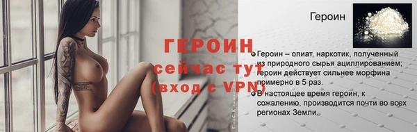 бутик Нея
