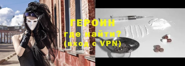 мдпв Нефтегорск