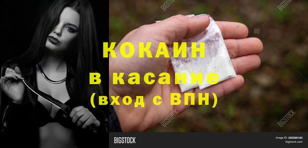 бутик Нея