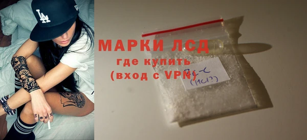 бутик Нея