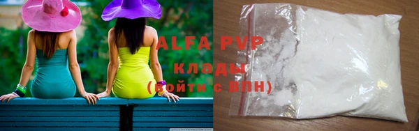 мдпв Нефтегорск