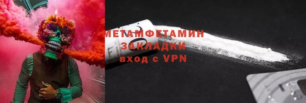 бутик Нея