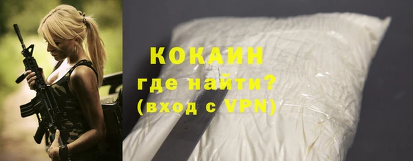 бутик Нея