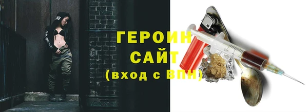 мдпв Нефтегорск
