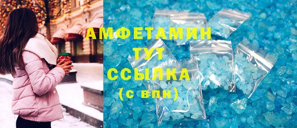 бутик Нея