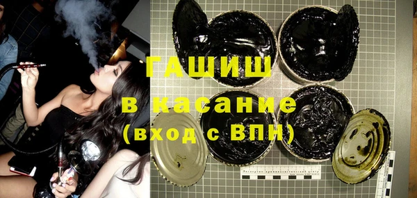 бутик Нея
