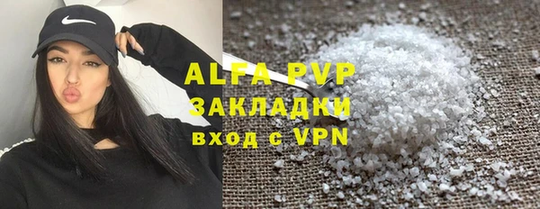 бутик Нея