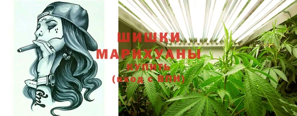 бутик Нефтекумск