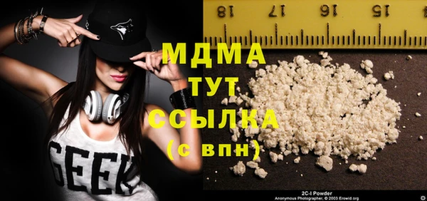 мдпв Нефтегорск