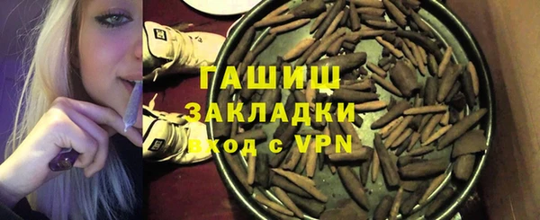 бутик Нея