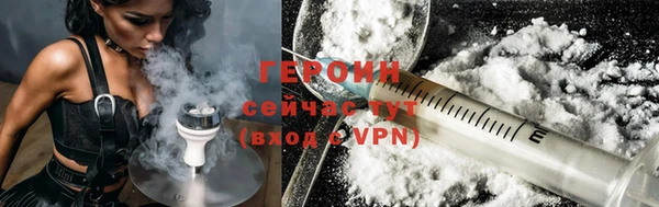 мдпв Нефтегорск