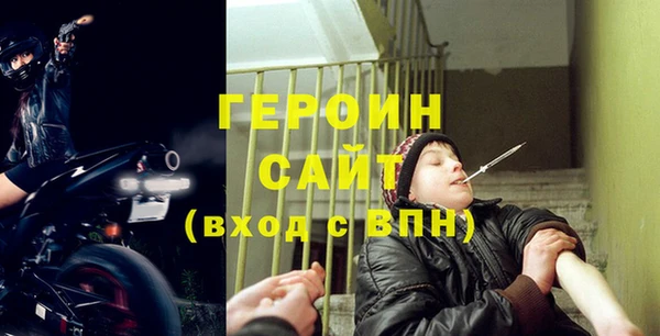 мдпв Нефтегорск