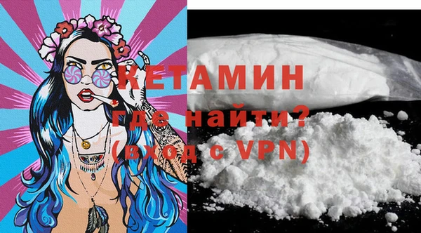 бутик Нея