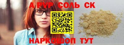 тгк Дубна