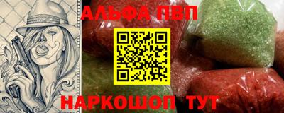тгк Дубна
