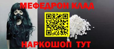 ECSTASY Гусь-Хрустальный