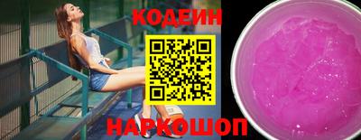 прущая мука Донской