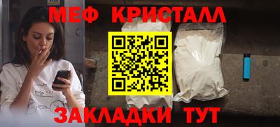 не бодяженный Гусев