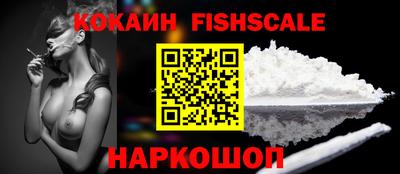 тгк Дубна