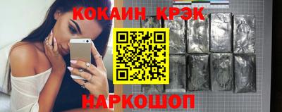 не бодяженный Гусев