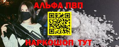 герыч Донецк