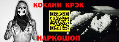 прущая мука Донской