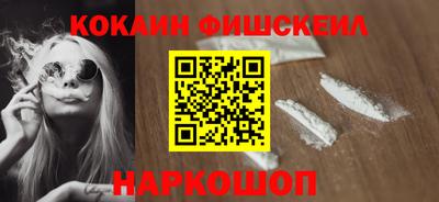 тгк Дубна