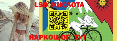 герыч Жуковский