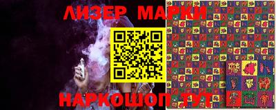 не бодяженный Гусев