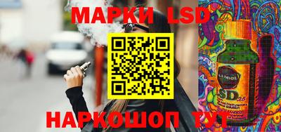шишки Гусиноозёрск
