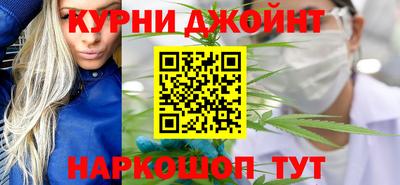 прущая мука Донской