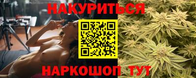 герыч Бугуруслан