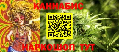 герыч Бугуруслан