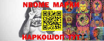 apvp Берёзовский