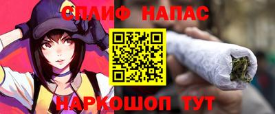 apvp Берёзовский